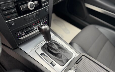 Mercedes-Benz E-Класс, 2011 год, 1 300 000 рублей, 12 фотография