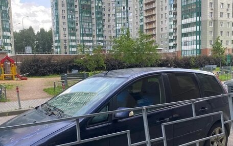 Ford C-MAX I рестайлинг, 2005 год, 255 000 рублей, 2 фотография