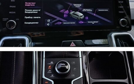 KIA Sorento IV, 2021 год, 4 480 000 рублей, 11 фотография