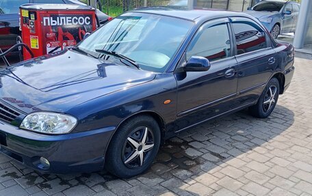 KIA Spectra II (LD), 2008 год, 227 000 рублей, 6 фотография