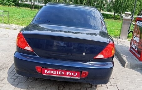 KIA Spectra II (LD), 2008 год, 227 000 рублей, 4 фотография