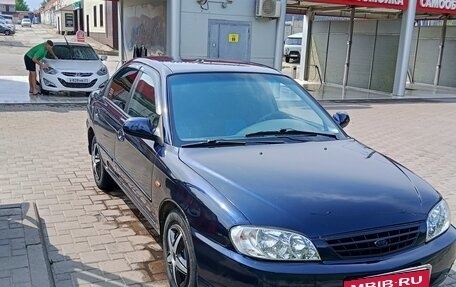 KIA Spectra II (LD), 2008 год, 227 000 рублей, 7 фотография