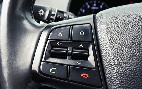 Hyundai Creta I рестайлинг, 2017 год, 1 629 000 рублей, 7 фотография