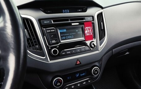 Hyundai Creta I рестайлинг, 2017 год, 1 629 000 рублей, 4 фотография