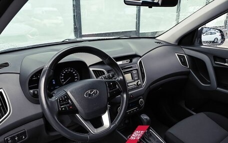 Hyundai Creta I рестайлинг, 2017 год, 1 629 000 рублей, 8 фотография