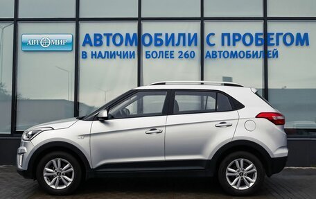 Hyundai Creta I рестайлинг, 2017 год, 1 629 000 рублей, 16 фотография
