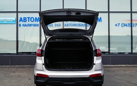 Hyundai Creta I рестайлинг, 2017 год, 1 629 000 рублей, 14 фотография