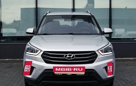 Hyundai Creta I рестайлинг, 2017 год, 1 629 000 рублей, 22 фотография