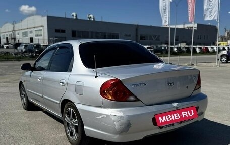 KIA Spectra II (LD), 2007 год, 250 000 рублей, 7 фотография