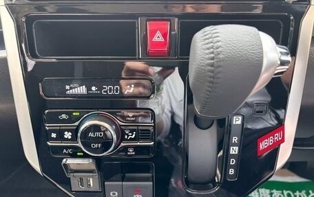 Toyota Roomy I, 2023 год, 1 051 009 рублей, 18 фотография