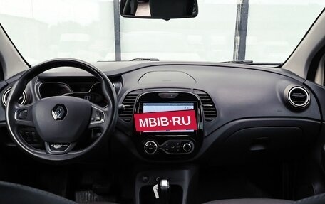 Renault Kaptur I рестайлинг, 2018 год, 1 355 000 рублей, 8 фотография