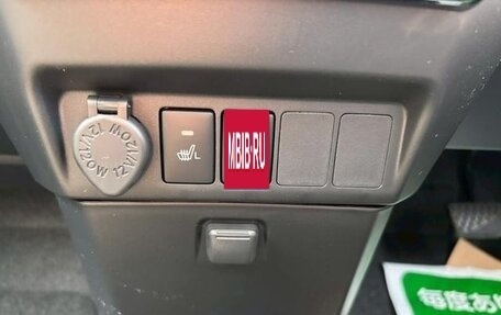 Toyota Roomy I, 2023 год, 1 051 009 рублей, 22 фотография