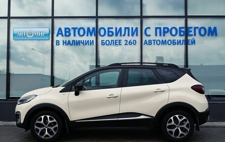 Renault Kaptur I рестайлинг, 2018 год, 1 355 000 рублей, 15 фотография