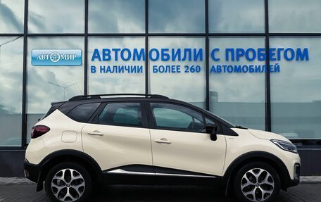 Renault Kaptur I рестайлинг, 2018 год, 1 355 000 рублей, 19 фотография