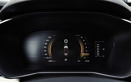 Geely Atlas, 2023 год, 2 149 000 рублей, 2 фотография