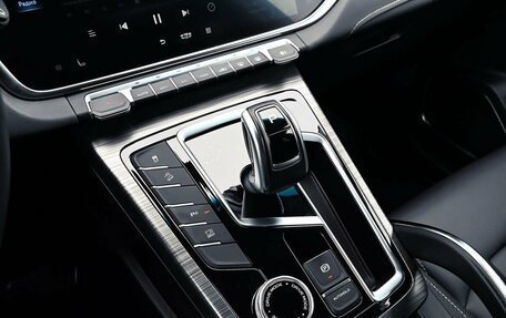 Geely Atlas, 2023 год, 2 149 000 рублей, 3 фотография
