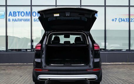 Geely Atlas, 2023 год, 2 149 000 рублей, 13 фотография