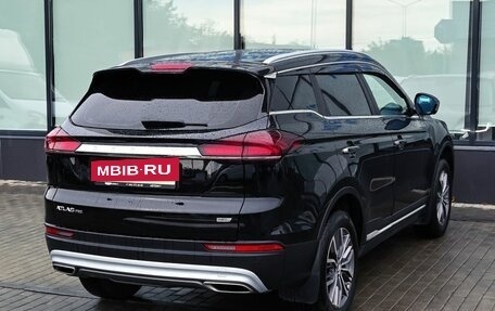 Geely Atlas, 2023 год, 2 149 000 рублей, 18 фотография