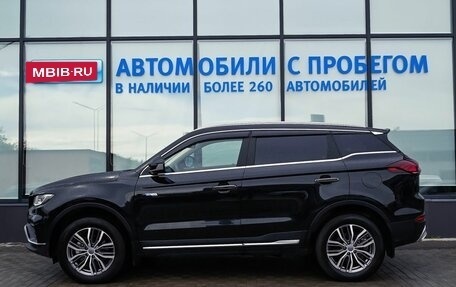 Geely Atlas, 2023 год, 2 149 000 рублей, 15 фотография