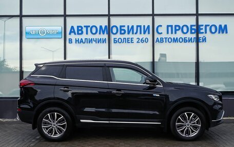 Geely Atlas, 2023 год, 2 149 000 рублей, 19 фотография