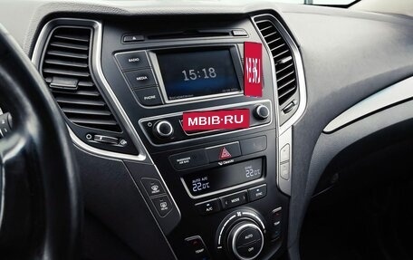 Hyundai Santa Fe III рестайлинг, 2015 год, 1 979 000 рублей, 4 фотография