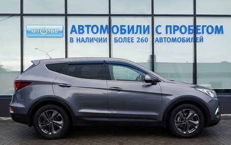 Hyundai Santa Fe III рестайлинг, 2015 год, 1 979 000 рублей, 19 фотография