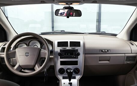 Dodge Caliber I рестайлинг, 2007 год, 589 000 рублей, 9 фотография