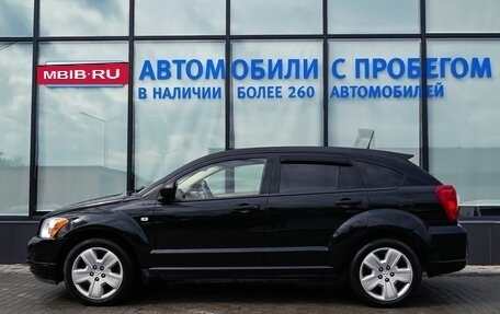 Dodge Caliber I рестайлинг, 2007 год, 589 000 рублей, 13 фотография
