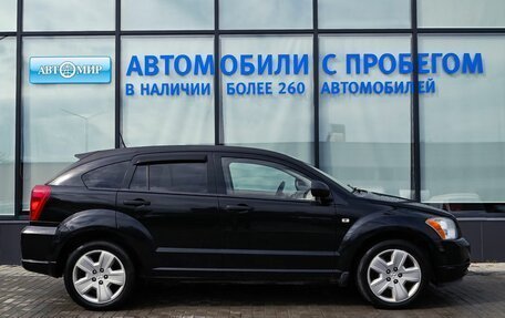 Dodge Caliber I рестайлинг, 2007 год, 589 000 рублей, 17 фотография