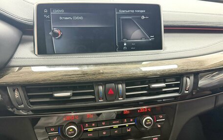BMW X6, 2017 год, 4 395 000 рублей, 14 фотография