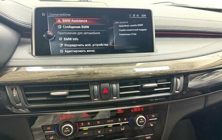 BMW X6, 2017 год, 4 395 000 рублей, 17 фотография