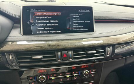 BMW X6, 2017 год, 4 395 000 рублей, 18 фотография