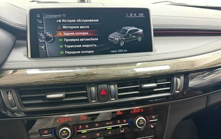 BMW X6, 2017 год, 4 395 000 рублей, 21 фотография