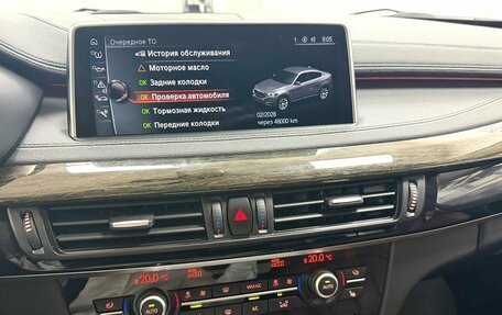 BMW X6, 2017 год, 4 395 000 рублей, 22 фотография
