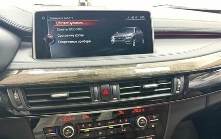 BMW X6, 2017 год, 4 395 000 рублей, 25 фотография