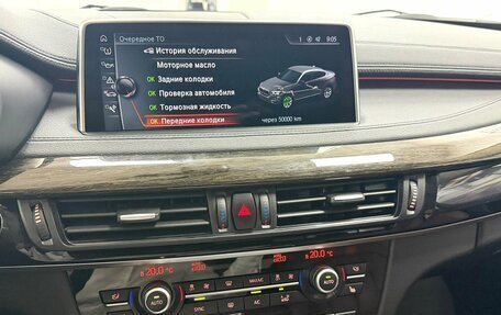 BMW X6, 2017 год, 4 395 000 рублей, 24 фотография