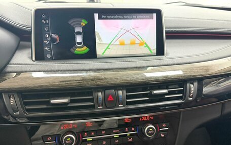 BMW X6, 2017 год, 4 395 000 рублей, 27 фотография