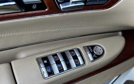 Mercedes-Benz CL-Класс AMG, 2008 год, 5 298 000 рублей, 12 фотография
