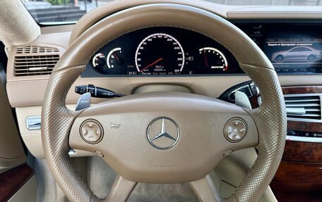 Mercedes-Benz CL-Класс AMG, 2008 год, 5 298 000 рублей, 13 фотография