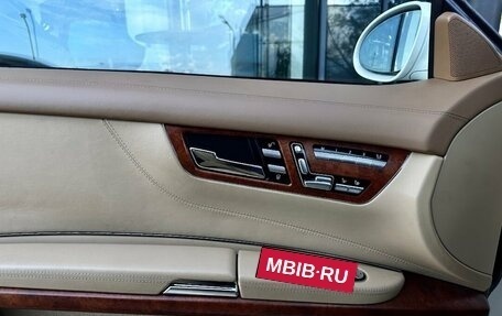 Mercedes-Benz CL-Класс AMG, 2008 год, 5 298 000 рублей, 10 фотография