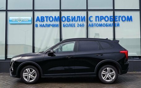 Haval Jolion, 2025 год, 2 085 000 рублей, 15 фотография