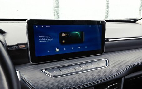 Haval Jolion, 2025 год, 2 085 000 рублей, 4 фотография