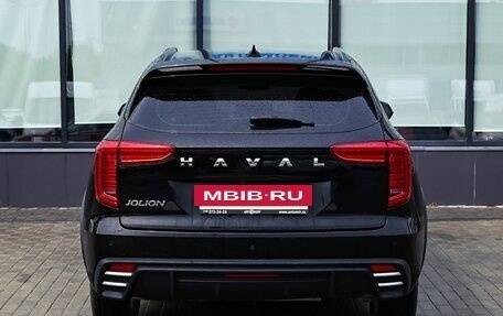 Haval Jolion, 2025 год, 2 085 000 рублей, 17 фотография