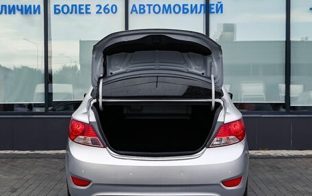Hyundai Solaris II рестайлинг, 2012 год, 745 000 рублей, 10 фотография