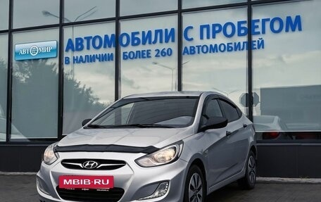 Hyundai Solaris II рестайлинг, 2012 год, 745 000 рублей, 12 фотография