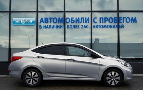 Hyundai Solaris II рестайлинг, 2012 год, 745 000 рублей, 17 фотография