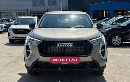 Haval Jolion, 2026 год, 2 049 000 рублей, 8 фотография