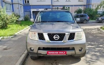 Nissan Pathfinder, 2005 год, 700 000 рублей, 1 фотография