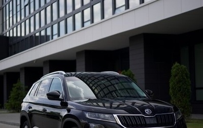 Skoda Kodiaq I, 2020 год, 3 100 000 рублей, 1 фотография