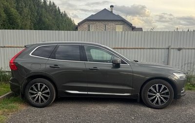 Volvo XC60 II, 2018 год, 1 980 000 рублей, 1 фотография